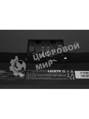 Монитор 23.8