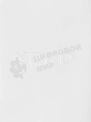 Холодильник Nordfrost NR 403 W белый однокамерный 100/11 л морозилка сверху