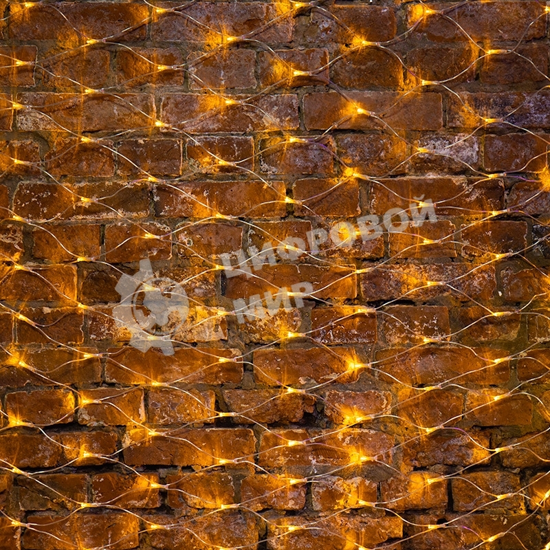 Гирлянда Neon-night 