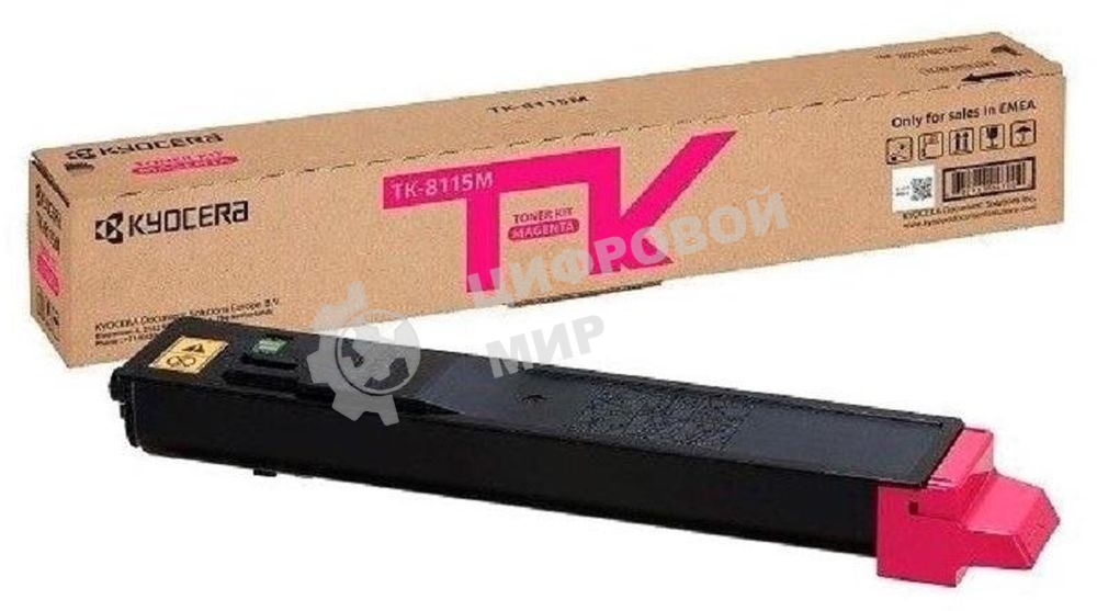 Картридж лазерный Kyocera TK-8115M (1T02P3BNL0) пурпурный для M8124cidn/M8130cidn 6000 стр.
