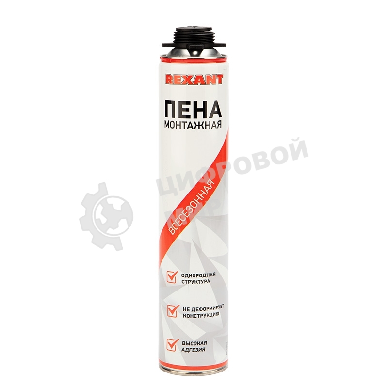 Пена монтажная всесезонная для пистолета Rexant 50 л