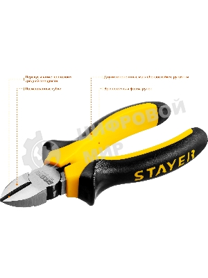 Бокорезы STAYER 