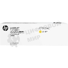 Картридж лазерный контрактный HP 827A Yellow Contract LaserJet Toner Cartridge