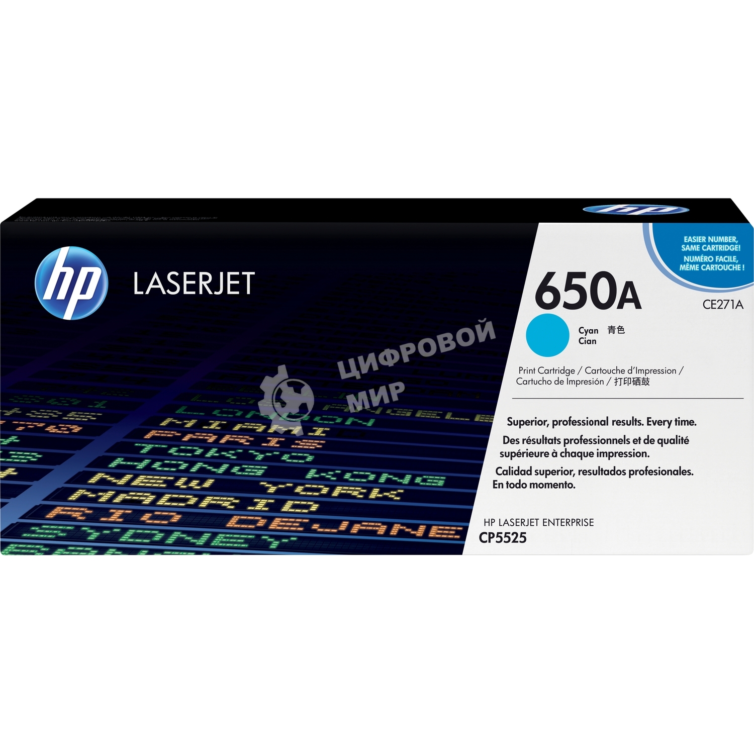 Картридж лазерный HP CE271A голубой для CLJ CP5520/5525 15000 стр.