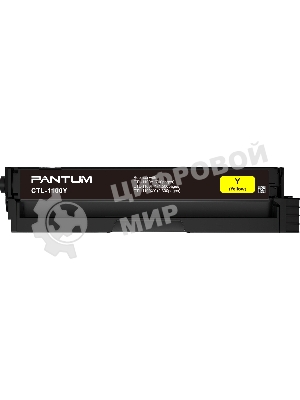 Картридж Pantum CTL-1100HY для CP1100/CM1100 1.5k yellow (017749)