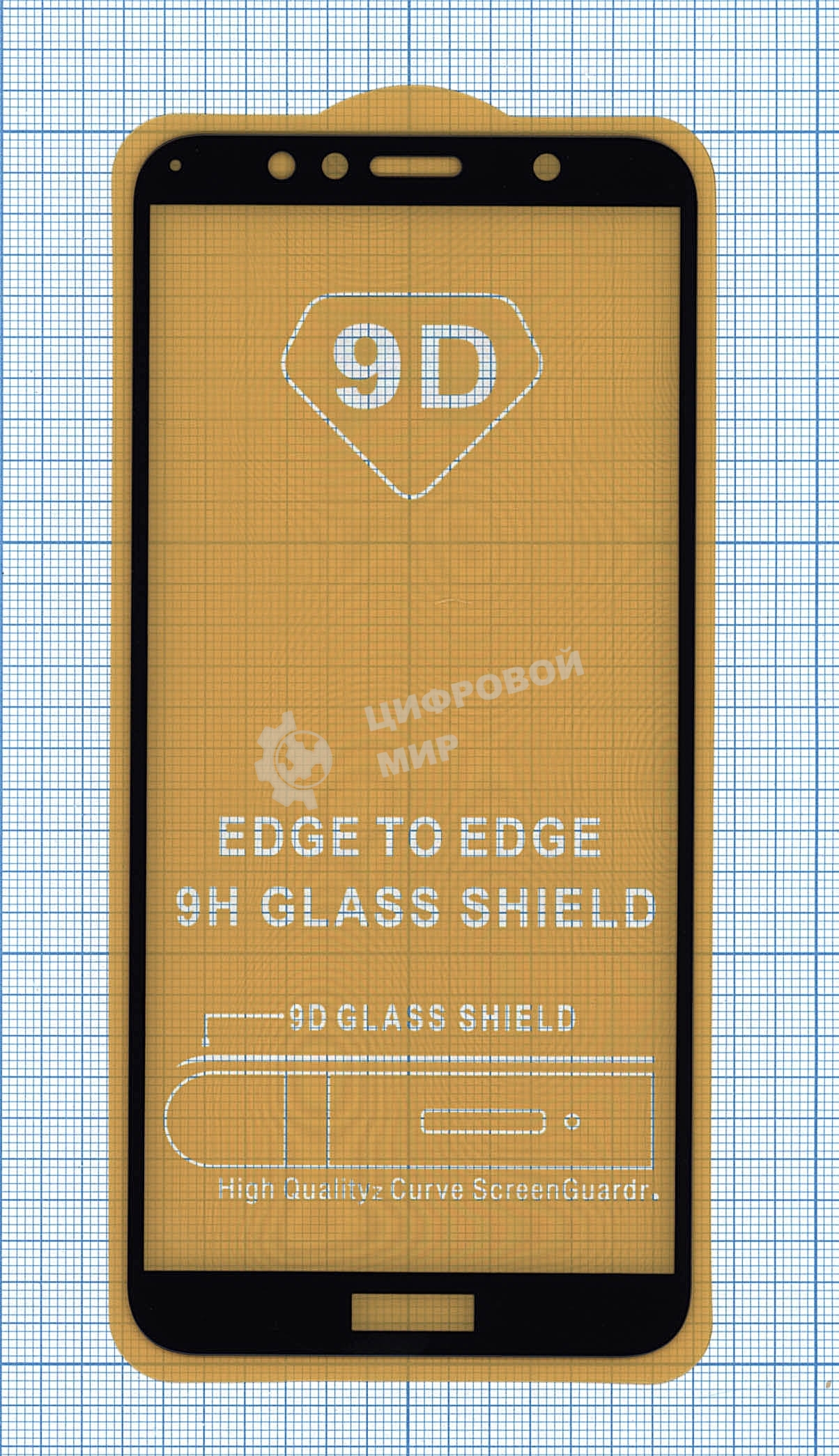 Защитное стекло 