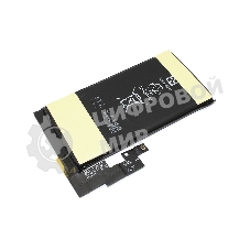 Аккумулятор (батарея) G63QN для Google Pixel 6 Pro