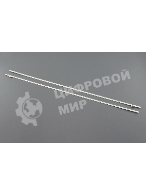 Светодиодная подсветка TV 55