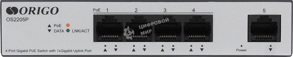 Коммутатор Unmanaged Switch 4x1000Base-T PoE, 1x1000Base-T, PoE Budget 60W, Long-range PoE up to 250m, metal case