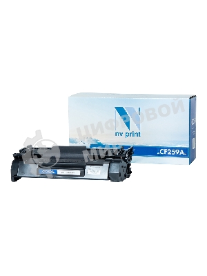 Картридж лазерный NVPrint NV-CF259A совместимый (БЕЗ ЧИПА) (БЕЗ ГАРАНТИИ) для HP Laser Jet Pro M304/M404/M428 (3000k) (636523)