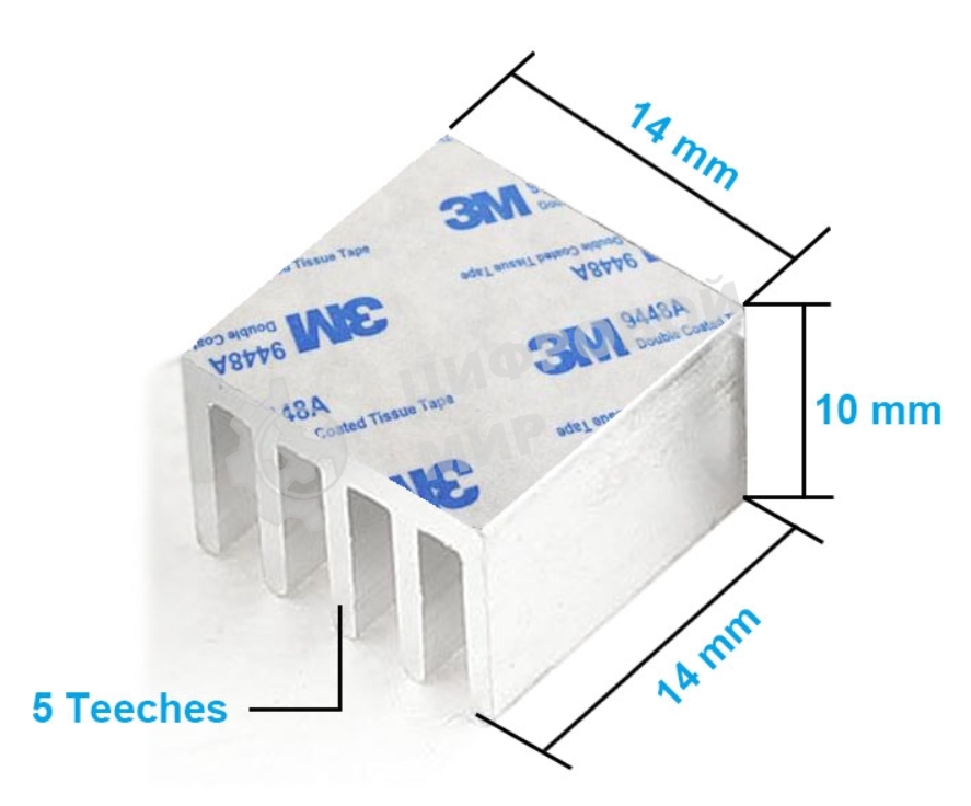 Аллюминиевый радиатор 14х14х10 мм с термоскотчем 3M 9448A