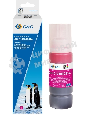 Чернила G&G GG-C13T06C34А №112 пурпурный70мл для Epson L6550/6570/11160/15150/15160
