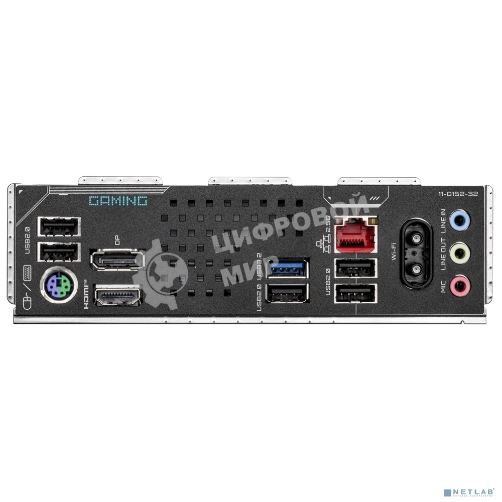 Материнская плата Gigabyte H810M GAMING WIFI6, LGA1851, Intel H810, 2xDDR5, 4xSATA, 1xM.2, 1xPCIe 4.0 x16, 1xPCIe 3.0 x1, 1xDP, 1xHDMI, 1x2.5Gb LAN, Wi-Fi 6, Bluetooth 5.3, 1xUSB-C 5Gbps, 1xUSB-A 5Gbps, 9xUSB-A 2.0, 3x3.5 мм, 7.1, mATX