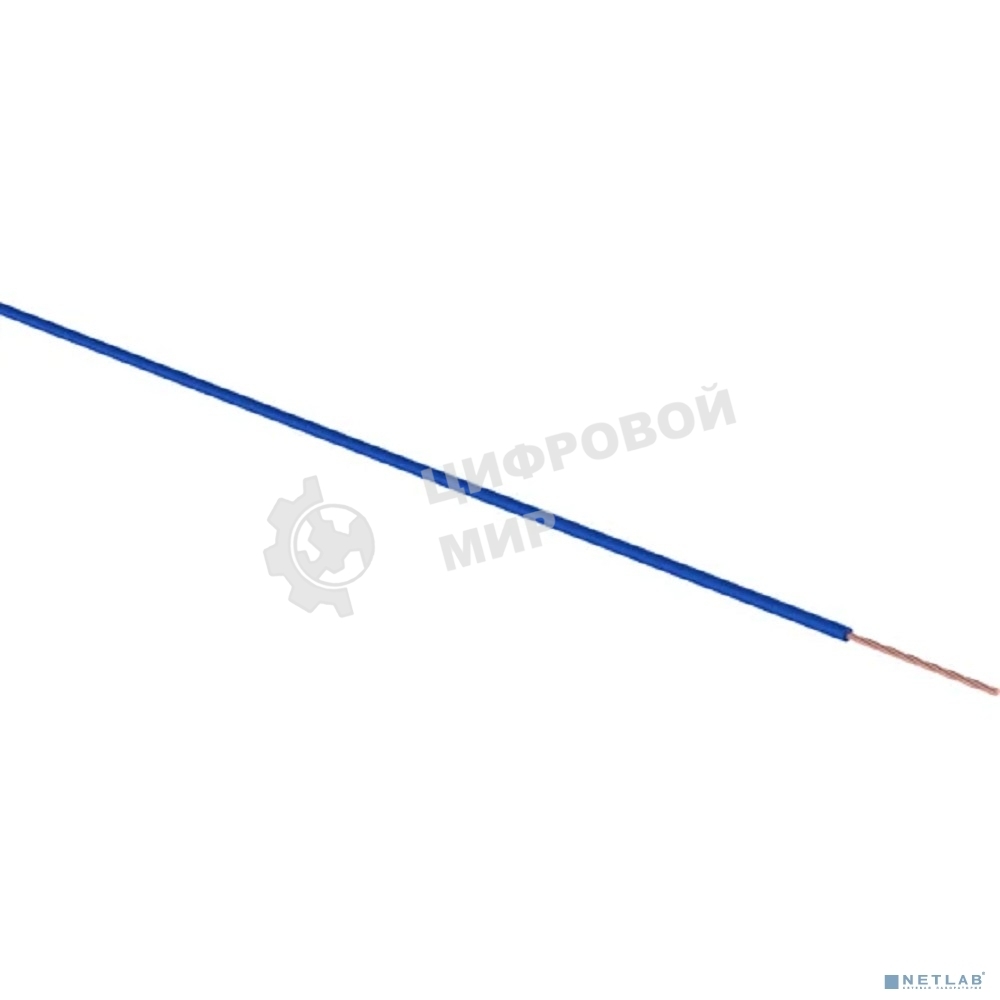 Провод ПГВА Rexant 1х2.50 мм², синий, бухта 100 м