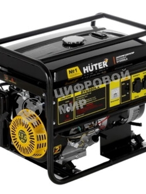 Электрогенератор бензиновый Huter DY6500LX, 5.5 кВт, 71 дБ, 74 кг