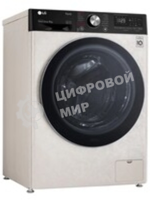 Стиральная машина LG F4V5VS9B бежевый, загрузка фронтальная 9 кг, 1400 об/мин, класс: А