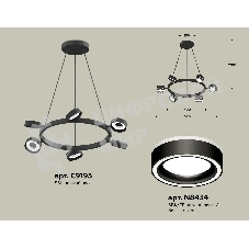 Светильник Ambrella light XB9193201/6 SBK/FR черный песок/белый матовый GX53 (C9193, N8434)