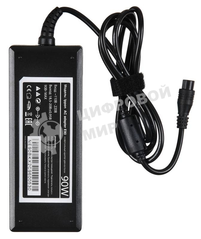 Блок питания Ippon E90 автоматический 90W 15V-19.5V 8-connectors 6A от бытовой электросети LED индикатор