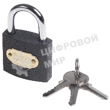 Замок навесной серия 