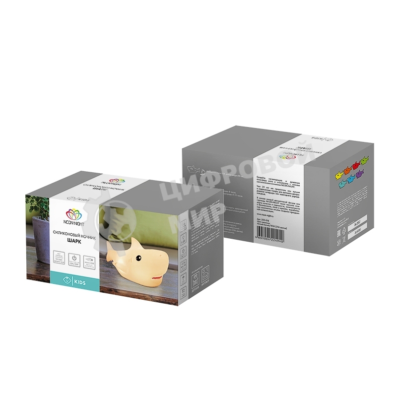 Силиконовый ночник Neon-night Шарк