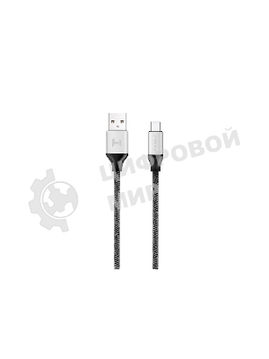 Кабель Harper BRCH-710 SILVER