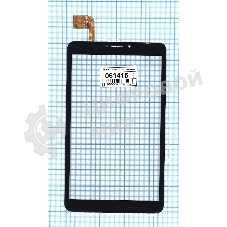 Сенсорное стекло (тачскрин) для Digma Plane 8540E FC80J196 (версия A) черное