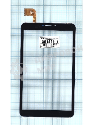 Сенсорное стекло (тачскрин) для Digma Plane 8540E FC80J196 (версия A) черное