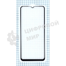 Защитное стекло 