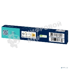 Термопаста Arctic MX-6 Thermal Compound 4-graмм ACTCP00080A