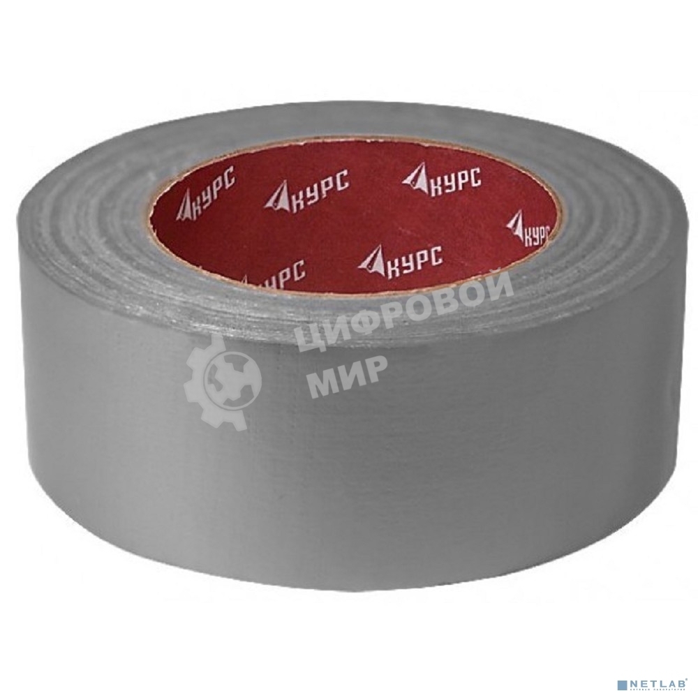 Лента клейкая КУРС РОС TPL, армированная тканью, 48 мм х 40 м 11703