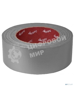 Лента клейкая КУРС РОС TPL, армированная тканью, 48 мм х 40 м 11703