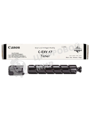 Картридж лазерный Canon C-EXV47BK (8516B002) черный (19 000 стр.) для Canon iR-ADV С351iF/C350i/C250i