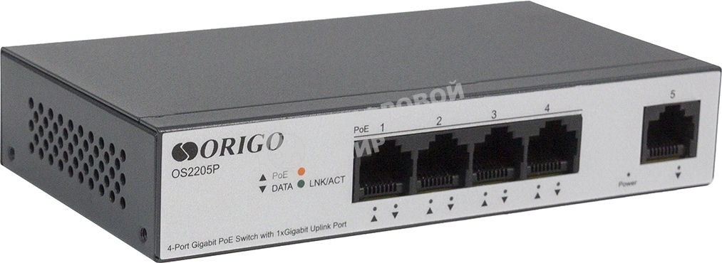 Коммутатор Unmanaged Switch 4x1000Base-T PoE, 1x1000Base-T, PoE Budget 60W, Long-range PoE up to 250m, metal case