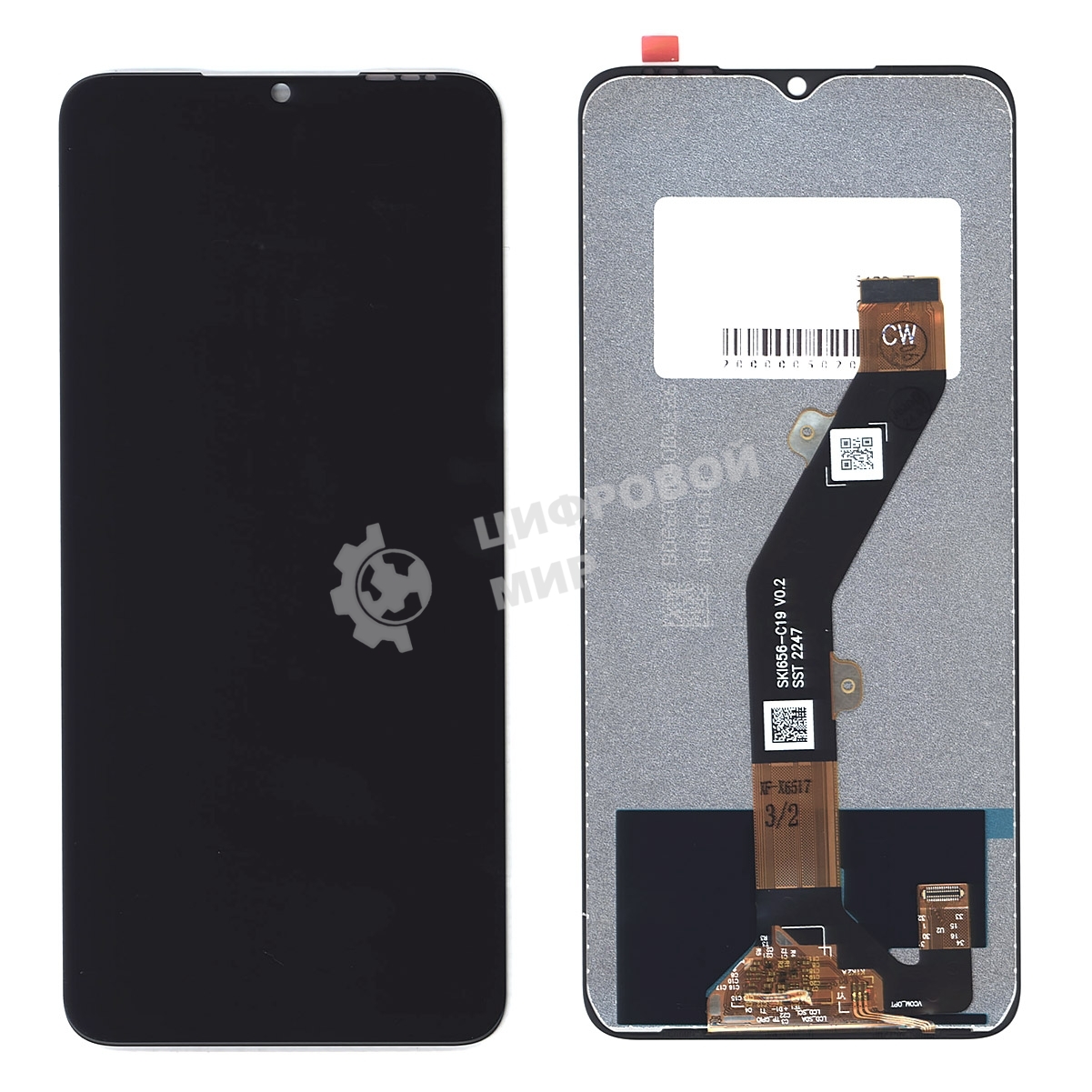 Дисплей (модуль) для Infinix Hot 30i (X669D) в сборе с тачскрином черный