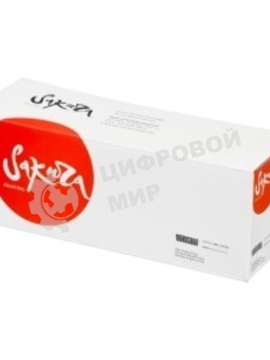 Картридж лазерный Sakura 106R03866 для Xerox Phaser VersaLink C500dn/C500n, C505S/C505X, голубой, 9 000 к.