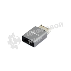 Переходник USB Type E папа на USB Type-C мама