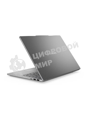 Ноутбук Lenovo IdeaPad Slim 5 14IRH10R 14