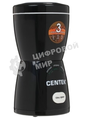 Кофемолка Centek CT-1354 BL 