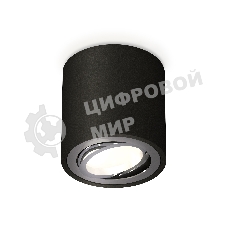 Светильник Ambrella Light XS7532003 SBK/PSL черный песок/серебро полированное MR16 GU5.3 (C7532, N7003)