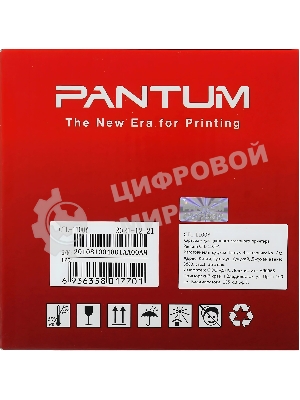 Картридж Pantum CTL-1100Y for CP1100/CP1100DW/CM1100DN/CM1100DW/CM1100ADN/CM1100ADW/CM1100FDW Yellow (700 pages)