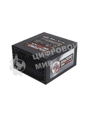 Блок питания Zalman ZM700-LX II Retail, 700Вт, 120мм, черный