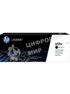 Картридж лазерный HP 659X W2012X желтый для HP LJ M856/M776 (29000стр.)