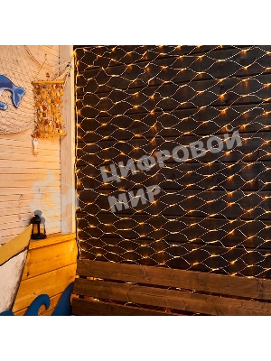 Гирлянда Neon-night 