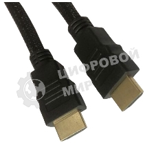 Кабель аудио-видео Buro HDMI (m)/HDMI (m) 2м. черный