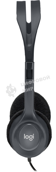 Гарнитура проводная Logitech Headset H111 Stereo grey (981-000594/981-000593/981-000588)