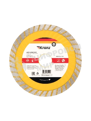 Диск алмазный отрезной Kranz Turbo волна 125x22.2 мм