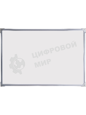 Доска магнитно-маркерная Silwerhof белый 60x90см алюминиевая рама