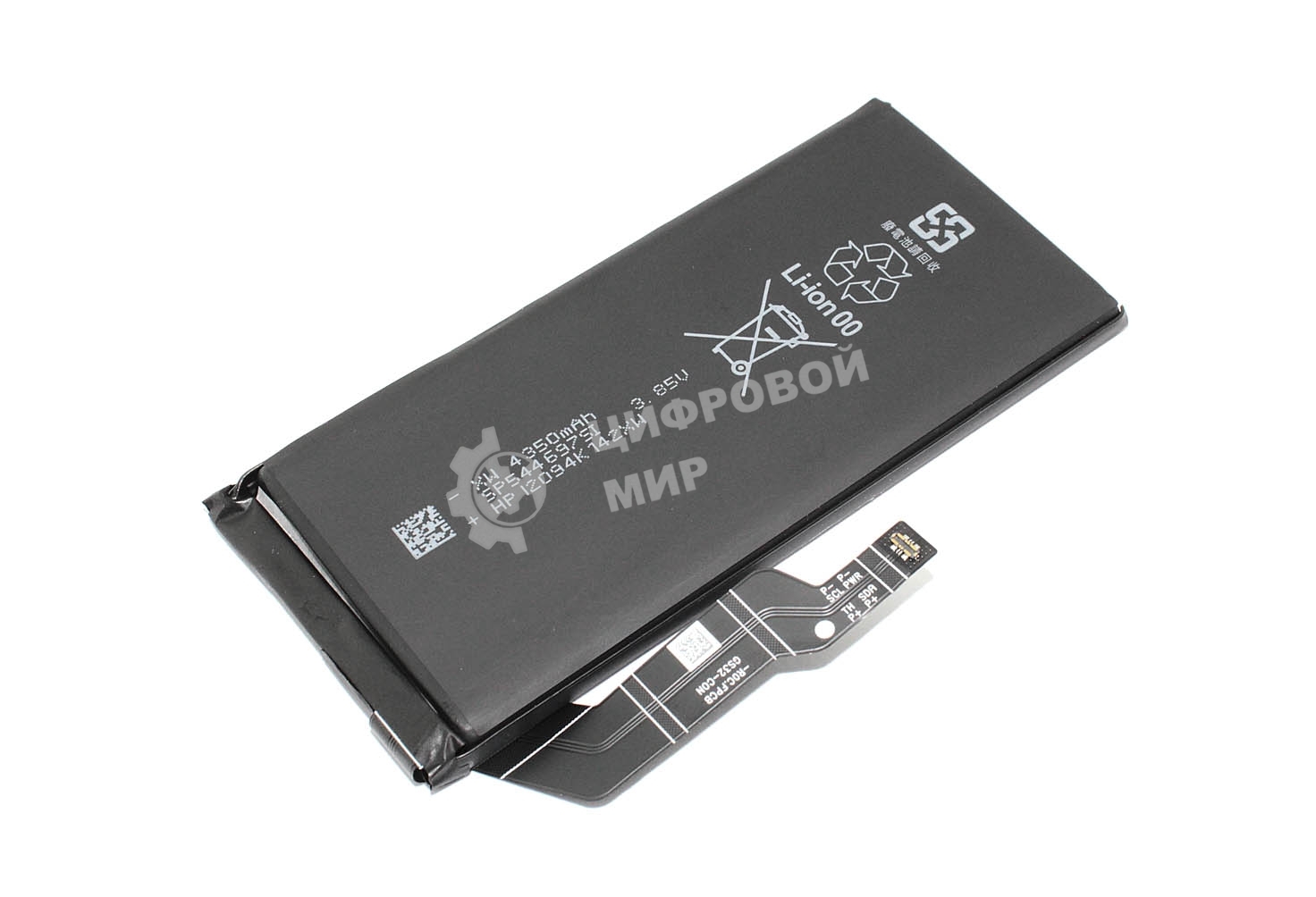 Аккумулятор (батарея) GLU7G для Google Pixel 6A