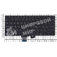 Клавиатура для ноутбука Asus VivoBook S430FA X430 черная