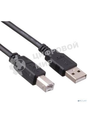Кабель USB 2.0 ExeGate EX-CC-USB2-AMBM-1.0 (Am/Bm, 1,0м)
